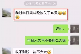 安丘专业催债公司的市场需求和前景分析